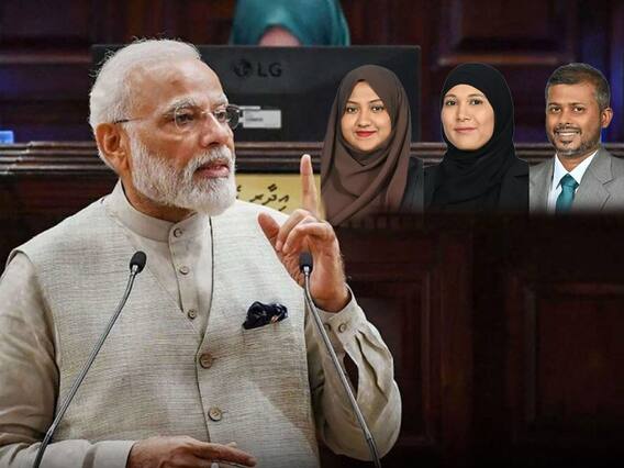 ఆ ముగ్గురి వ్యాఖ్యలు వ్యక్తిగతమంటూ వారిని సస్పెండ్ చేసిన మాల్దీవ్స్ ప్రభుత్వం