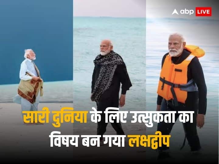 Lakshadweep: After PM Modi's visit, the whole world wants to see Lakshadweep, there was a jump of 3400 percent in searches.