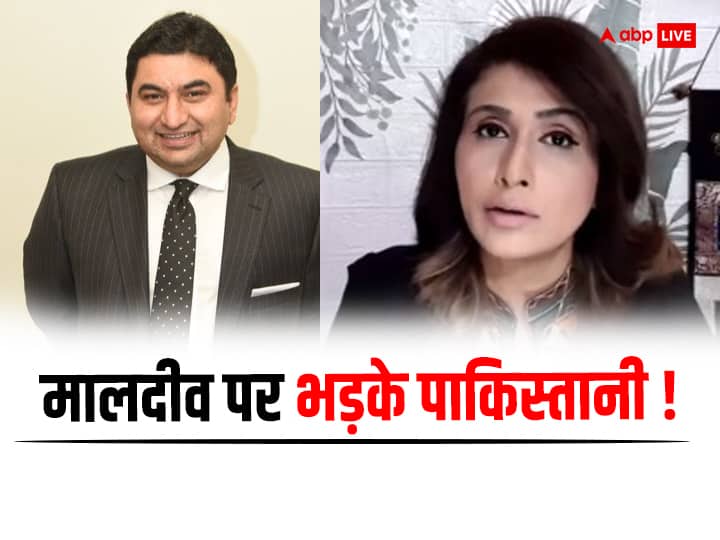 पीएम मोदी पर अपमानजनक टिप्पणी से भड़के पाकिस्तानी, मालदीव को दे डाली ये नसीहत India Maldives Row Pakistani journalists got angry at PM Modi derogatory remarks by Maldivian Ministers पीएम मोदी पर अपमानजनक टिप्पणी से भड़के पाकिस्तानी, मालदीव को दे डाली ये नसीहत