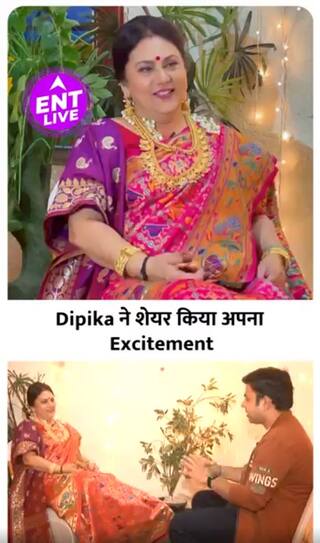 Dipika Chikhalia हैं Ayodhya में Ram Mandir Ceremony के लिए कितनी Excited