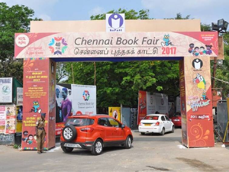 Meteorological Center for continuous warning; Chennai book fair canceled today only January 8th  due to heavy rain Chennai Book Fair: புத்தக வாசகர்களுக்கு முக்கியச் செய்தி; இன்று சென்னை புத்தகக் கண்காட்சி கிடையாது