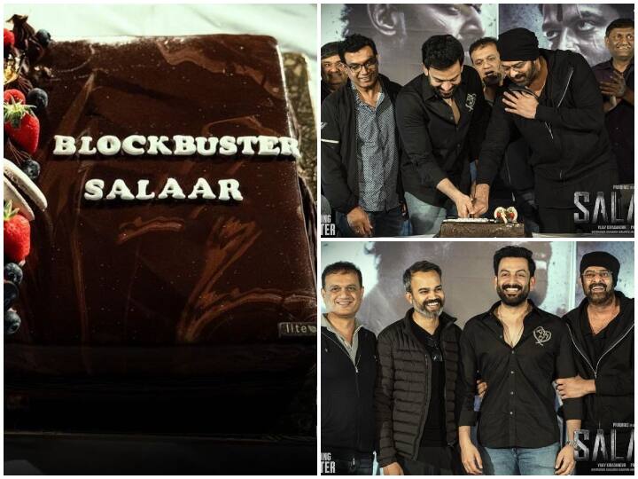 Salaar Success Party: प्रभास की ब्लॉकबस्टर फिल्म सालार  22 दिसंबर 2023 को सिनेमाघरों में रिलीज हुई थी. इस फिल्म ने बॉक्स ऑफिस पर ताबड़तोड़ कमाई की. इस बीच मेकर्स ने इसकी सक्सेस पर सेलिब्रेशन किया है.