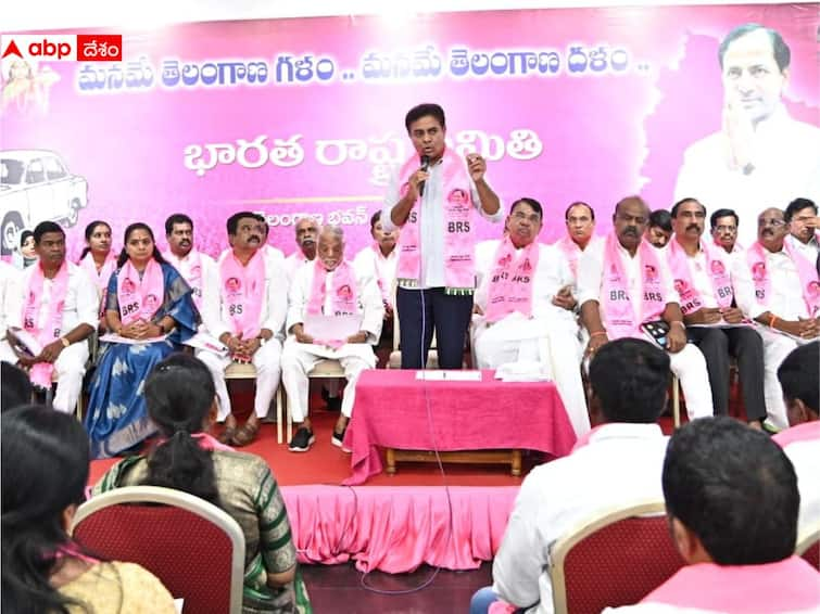 BRS working president KTR comments on Congress Promises KTR News: మా పథకాలు ఆపొద్దు, కాంగ్రెస్ హామీలలో కోత పెట్టొద్దు- ప్రభుత్వానికి కేటీఆర్ అల్టిమేటం!