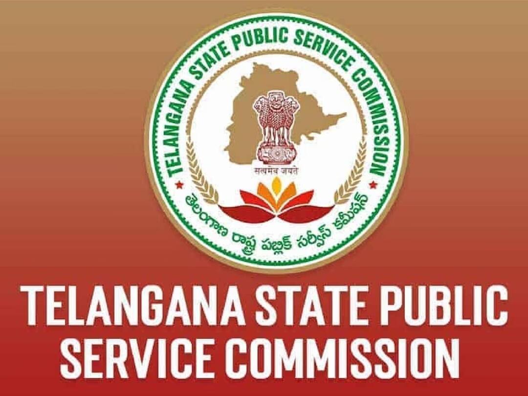 TSPSC: నేటితో ముగియనున్న టీఎస్పీఎస్సీ పదవుల దరఖాస్తు గడువు, ఈ సమయంలోపు అప్లయ్ చేసుకోవాలి TSPSC News application deadline for telangana public service commission posts will end today you should apply before this time TSPSC: నేటితో ముగియనున్న టీఎస్పీఎస్సీ పదవుల దరఖాస్తు గడువు, ఈ సమయంలోపు అప్లయ్ చేసుకోవాలి