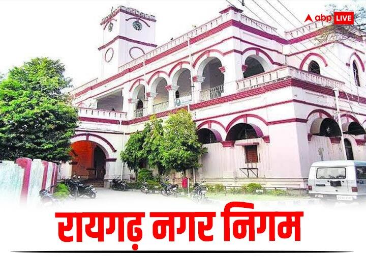 Chhattisgarh news Municipal Corporation will have to work hard in user charges has to recover Rs. 3.25 crore in 4 months ann Chhattisgarh: यूजर चार्जेस में नगर निगम को करनी पड़ेगी जमकर मेहनत, 4 महीने में करनी है पौने तीन करोड़ की वसूली