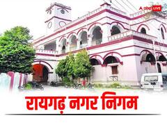 यूजर चार्जेस में नगर निगम को करनी पड़ेगी जमकर मेहनत, 4 महीने में करनी है पौने तीन करोड़ की वसूली
