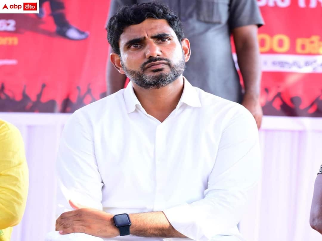 Nara Lokesh: 'వైపీసీ పాలనలో విచ్చలవిడిగా గంజాయి' - డ్రగ్స్ రహిత ఏపీ కోసం యుద్ధం చేద్దామని నారా లోకేశ్ పిలుపు nara lokesh anger on ganza using in schools and relaesed video slams ysrcp government Nara Lokesh: 'వైపీసీ పాలనలో విచ్చలవిడిగా గంజాయి' - డ్రగ్స్ రహిత ఏపీ కోసం యుద్ధం చేద్దామని నారా లోకేశ్ పిలుపు
