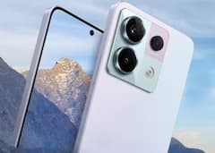 14 જાન્યુઆરીથી શરુ થશે આ ઈ-કોમર્સ વેબસાઈટ પર વર્ષનો પ્રથમ સેલ, આ 5 સ્માર્ટફોન પર મળશે ડિસ્કાઉન્ટ