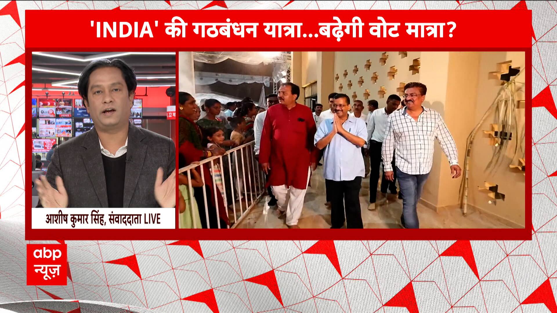 ABP News ABP News