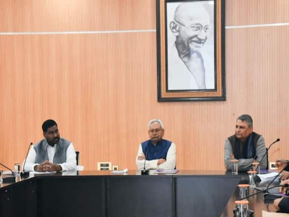 Nitish Cabinet Meeting: नीतीश कैबिनेट ने लिया बड़ा फैसला, बिहार में अब अलग होगा खेल विभाग, 19 एजेंडों पर लगी मुहर Nitish Cabinet Meeting: नीतीश कैबिनेट ने लिया बड़ा फैसला, बिहार में अब अलग होगा खेल विभाग, 19 एजेंडों पर लगी मुहर