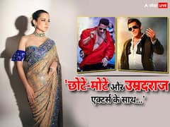'अक्षय कुमार और सलमान खान जैसे हीरोज को ना कह दिया...', कंगना रनौत ने रिजेक्ट किए कई बड़े ऑफर? खुद बताई वजह