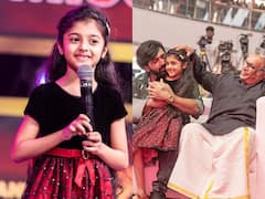 Mission Pre-Release Event : விஜய் மகள் டூ அருண் விஜய் மகள்..கோலகலமாக நடந்து முடிந்த மிஷன் திரைப்படத்தின் ப்ரீ-ரிலீஸ் நிகழ்ச்சி!