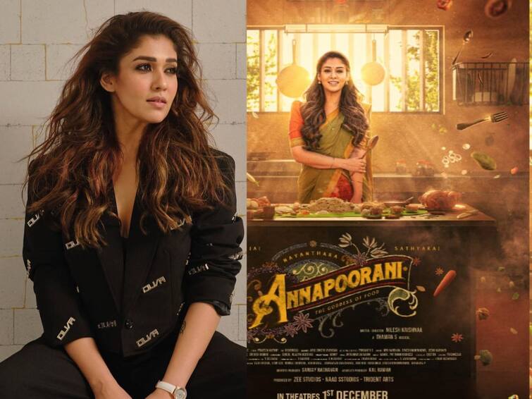 Annapoorani  complaint has been filed against actress Nayantara and the producers of Annapurni Marathi news Annapoorani : 
