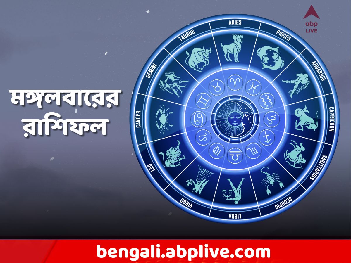 2024 predictions astrology scorpio jolocart