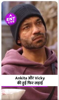 Abhishek Kumar ने किया Isha Malviye को Nominate