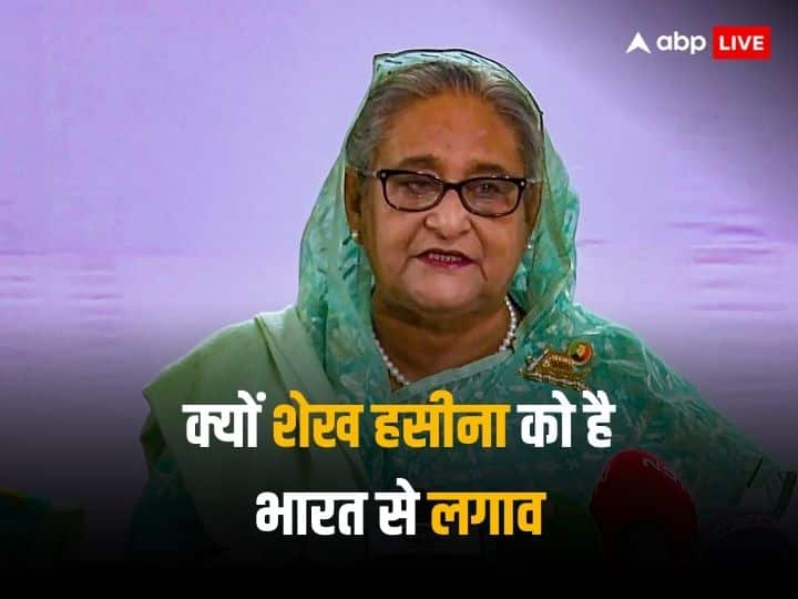 Bangladesh election result PM Sheikh Hasina profile Fourth Consecutive Term Political Asylum in India know everything पिता की हत्या के बाद भारत में मिली राजनीतिक शरण, लगातार चौथी बार बांग्लादेश की कमान संभालने वाली शेख हसीना के बारे में जानिए सबकुछ