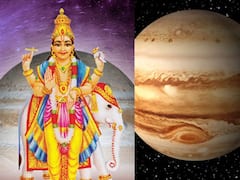 Astrology 2024 : बुधादित्य योगमुळे 'या' राशींना 9 दिवस लाभ होतील, नशीब उजळेल, कामात यश! जाणून घ्या