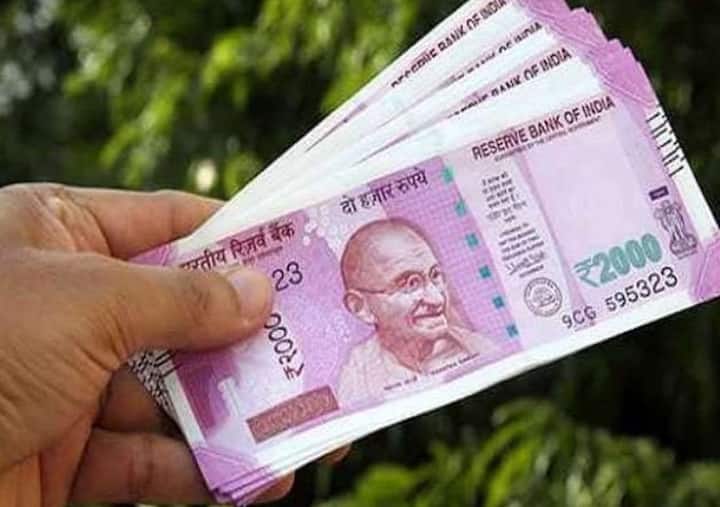 RBI declares exchange or deposit of 2000 rupee note will remain closed on 22 January 2024 2000 Rupee Note: आरबीआई ने किया बड़ा ऐलान, इस दिन नहीं बदल पाएंगे 2000 रुपये के नोट, जानें वजह
