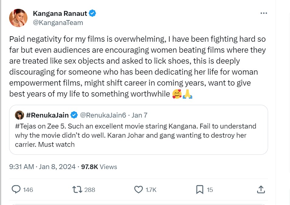 Kangana Ranaut: ਕੰਗਨਾ ਰਣੌਤ ਨੇ ਫਿਲਮਾਂ ਛੱਡਣ ਦਾ ਕੀਤਾ ਐਲਾਨ, ਹੁਣ ਕਾਰੋਬਾਰੀ ਬਣਨ ਦੀ ਤਿਆਰੀ ਕਰ ਰਹੀ ਅਭਿਨੇਤਰੀ, ਖੁਦ ਕੀਤਾ ਖੁਲਾਸਾ