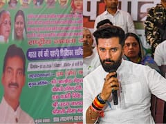 RJD MLA's 'Mental Slavery' Remark Ahead Of Ram Temple Event Stirs Row. Here's Who Said What