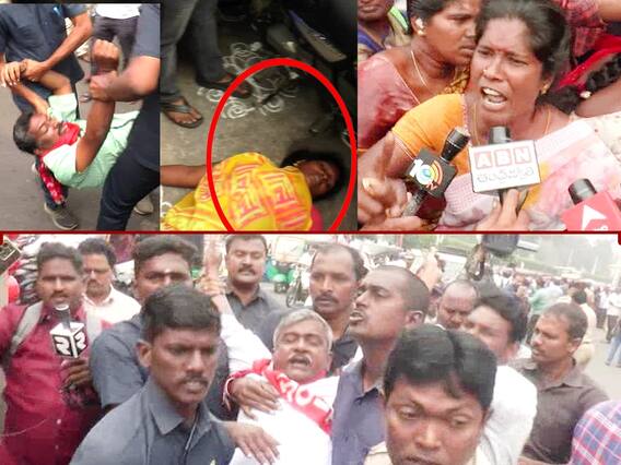 విజయవాడలో కలెక్టరేట్ ముట్టడికి ప్రయత్నించిన మున్సిపల్ కార్మికుల అరెస్ట్