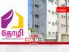 Fact Check: ரூ.200-க்கே.. தோழி பெண்கள் விடுதிகளில் ரூ.300 மாதக் கட்டணமா? உண்மை என்ன?