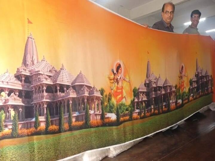 Ayodhya Pran Pratishtha Mohotsav: Digital Print Sarees for mata Janki in Surat Know What is special Ram Madir: અયોધ્યા પ્રાણ પ્રતિષ્ઠા મહોત્સવને લઈ સુરતમાં ડિજિટલ પ્રિન્ટની બની માતા જાનકી માટે સાડી, જાણો શું છે વિશેષતા