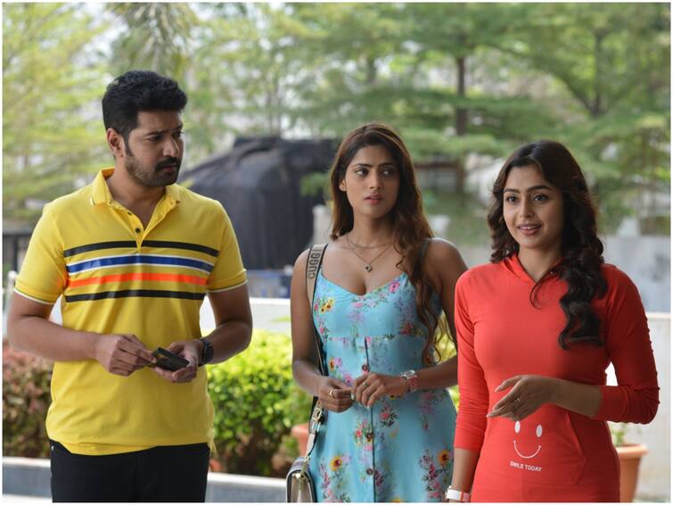 Karthik Raju I Hate You Telugu movie shoot wrapped up getting ready for release I Hate You Movie: ఐ హేట్ యు, ప్రేమలో కొత్త కోణాన్ని చూపించే సైకలాజికల్ ఫిల్మ్