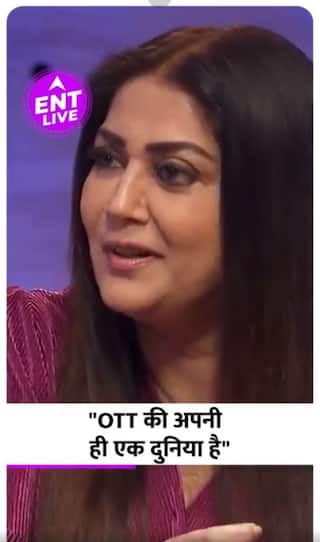 Lubna Salim को क्यों आता है OTT में काम करने में मजा ?