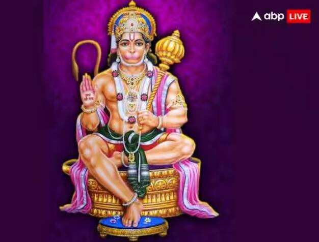 ਮੰਗਲਵਾਰ ਨੂੰ ਇਨ੍ਹਾਂ ਸਾਰੀਆਂ ਚੀਜ਼ਾਂ ਦਾ ਦਾਨ ਕਰਨ ਨਾਲ ਤੁਹਾਡੀ ਜ਼ਿੰਦਗੀ 'ਚ ਚੱਲ ਰਹੀਆਂ ਪਰੇਸ਼ਾਨੀਆਂ ਦੂਰ ਹੋ ਜਾਂਦੀਆਂ ਹਨ।