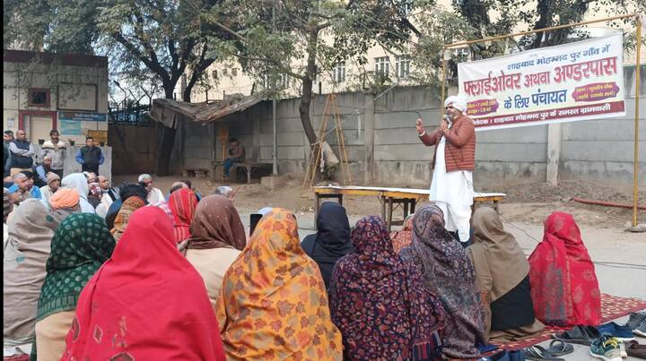 बीते 5 जनवरी को जहां झरोदा कलां में पालम-360 के प्रधान सुरेंद्र सोलंकी की अध्यक्षता में आयोजित पंचायत में गांव के लोगों ने गांव से एक भी प्रतिनिधि को राज्यसभा के लिए नामित नहीं किए जाने को लेकर नाराजगी जाहिर करते हुए दिल्ली सरकार को आगामी चुनाव में इसका खामियाजा भुगतने की चेतावनी दी थी. वहीं एक बार फिर से शाहबाद मोहम्मदपुर में हुई पंचायत में देहात को प्रतिनिधित्व देने की मांग उठी.