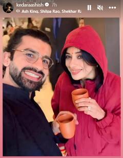 Rupali Ganguly Pics: ऑन स्क्रीन बेटे ‘तोशू’ के साथ उज्जैन पहुंचीं ‘अनुपमा’, माथे पर तिलक लगाकर किए महाकाल के दर्शन, देखें तस्वीरें