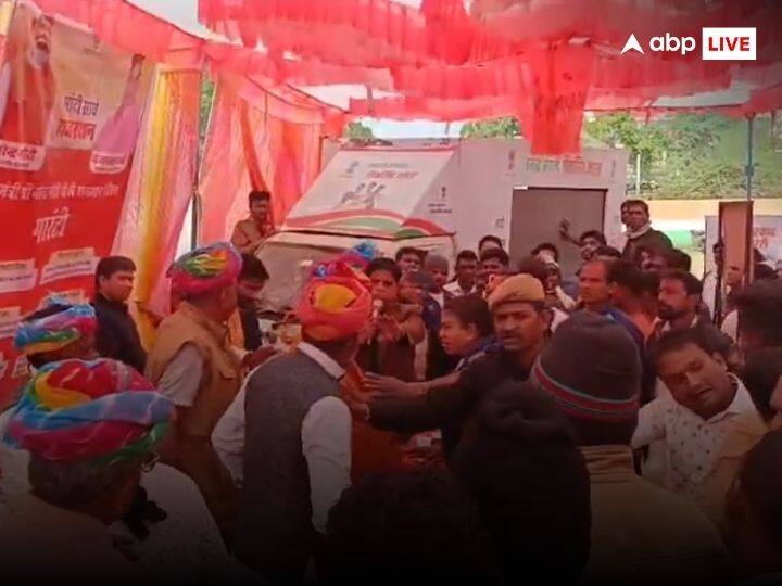 BJP leaders clash in Viksit Bharat Sankalp Yatra at udaipur leader slapped party worker ann Rajasthan BJP Clash: विकसित भारत संकल्प यात्रा में भिड़े बीजेपी नेता, कार्यकर्ता को जड़ा थप्पड़, थाने में रिपोर्ट दर्ज