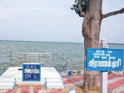 Toxic waste in Veeranam lake, shocking information in research report Veeranam Lake : ‘கடலூர் மாவட்ட வீராணம் ஏரியில் நச்சு?’ ஆய்வில் அதிர்ச்சி தகவல்..!