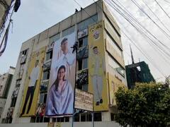 Kesineni Nani Removed Chandrababu Banners : కేశినేని నాని కార్యాలయానికి మారిన బ్యానర్లు | ABP Desam