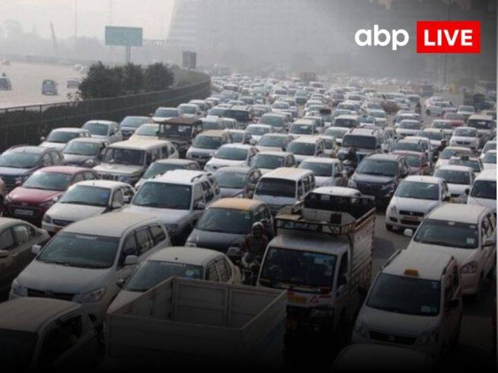New Emission Test: अब नए नियमों के साथ होगा गाड़ियों का पॉल्यूशन टेस्ट, जान लीजिये क्या हैं ये?