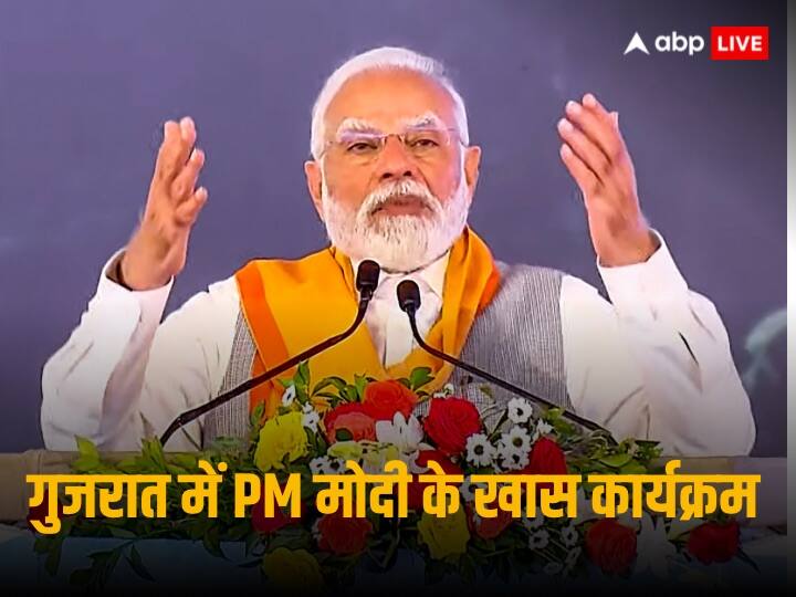 PM Modi In Gujarat Will hold roadshow with UAE president in Ahmedabad vibrant Gujarat PM Modi In Gujarat: गुजरात में यूएई के राष्ट्रपति के साथ रोड शो करेंगे पीएम मोदी, जानें वाइब्रेंट गुजरात से पहले क्या है खास तैयारी