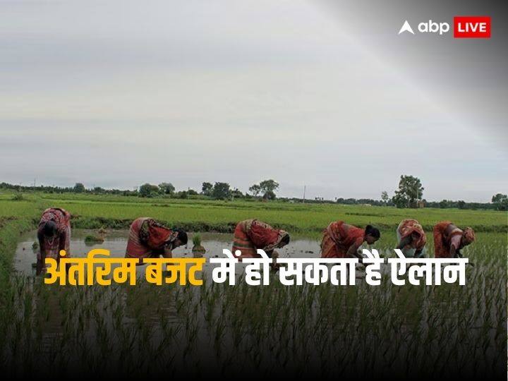 Women Farmers: महिला किसानों को बड़ी सौगात, हर साल मिलेंगे 12 हजार रुपये, जल्द हो सकता है ऐलान! Women Farmers: महिला किसानों को बड़ी सौगात, हर साल मिलेंगे 12 हजार रुपये, जल्द हो सकता है ऐलान!