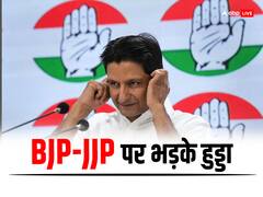 हरियाणा में किसी का घमंड नहीं टिका.. BJP-JJP का घमंड भी तोड़ेगी जनता, दीपेंद्र सिंह हुड्डा का खट्टर सरकार पर निशाना