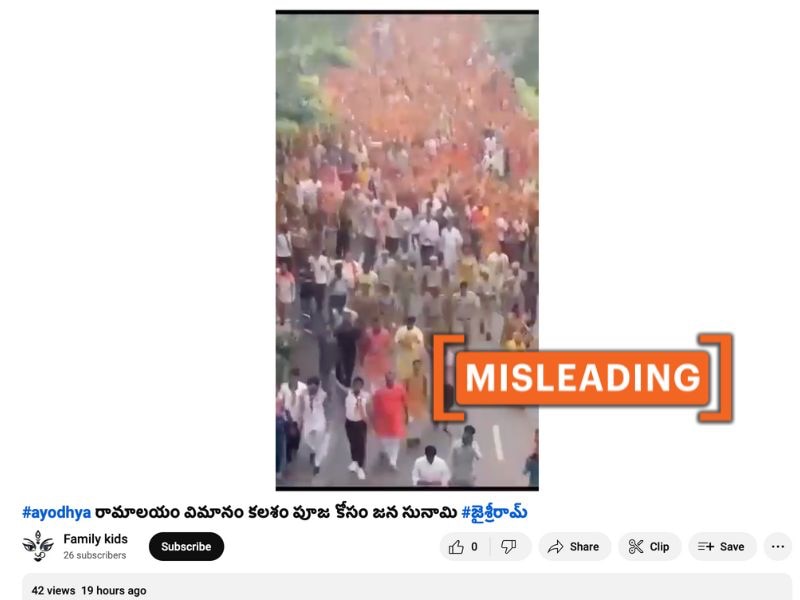 Fact Check: Old Video Wrongly Linked To Ayodhya Ram Temple Event