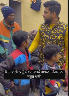 Anmol Kwatra: ਫਿਲੌਰ ਦੇ ਪਰਿਵਾਰ ਦੇ ਬੇਹੱਦ ਮਾੜੇ ਹਾਲਾਤ, ਤਸਵੀਰਾਂ ਬਿਆਨ ਕਰਦੀਆਂ ਗਰੀਬ ਪਰਿਵਾਰ ਦੀ ਬੇਵਸੀ, ਅਨਮੋਲ ਕਵਾਤਰਾ ਨੇ ਸ਼ੇਅਰ ਕੀਤੀ ਵੀਡੀਓ