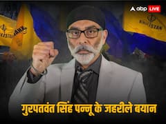 Gurpatwant Singh Pannun: संसद उड़ाने से लेकर मुसलमानों को भड़काने तक, गुरपतवंत सिंह पन्नू के जहरीले बयान पढ़िए