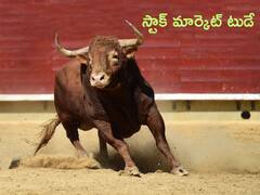 స్టాక్ మార్కెట్‌లో బుల్‌ రన్‌, సెన్సెక్స్ 400పాయింట్లు జంప్‌, 21600 పైన నిఫ్టీ