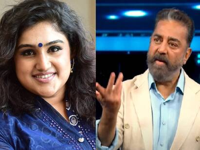 Actress vanith vijayakumar speech in  e mail Movie press Meet Vanitha Vijayakumar: “பிக்பாஸ் என்றாலே பிரச்சினை தான்” -  இமெயில் பட விழாவில் நடிகை வனிதா பரபரப்பு பேச்சு