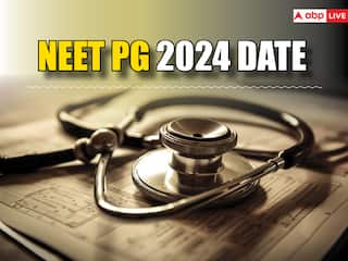 NEET PG 2024: इस दिन होगी नीट पीजी परीक्षा, ऐसे फटाफट चेक करें​ शेड्यूल