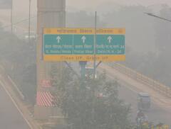 गाजियाबाद का नाम बदलने का प्रस्ताव पास, ये रखा जा सकता है अब शहर का नाम