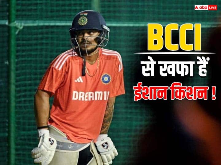 BCCI Selectors May Be Looking Beyond Ishan Kishan IND vs AFG T20 Series Latest Sports News IND vs AFG: 'साउथ अफ्रीका दौरे के बाद से खफा हैं ईशान किशन, तो अब...; BCCI सूत्र का बड़ा दावा
