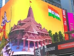 Ram Mandir Inauguration: विदेश में भी होगा रामलला की प्रतिष्ठा का जश्न, किन किन देशों में निकलेगी विशाल जुलूस, देखें तस्वीरें