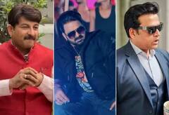 Bhojpuri Richest Star: ભોજપુરી સિનેમાના આ પાંચ એક્ટર્સ છે સૌથી અમીર, જાણો પ્રથમ નંબર પણ કોણ?