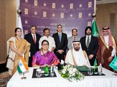 Haj Yatra 2024: 1 लाख 75 हजार भारतीय मुस्लिमों को मिलेगा हज का तोहफा, सऊदी से आई गुड न्यूज